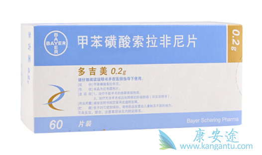 ��������;�༪��