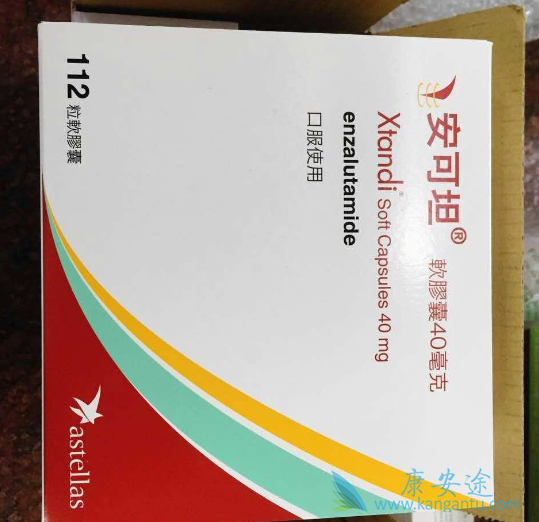 ����³��