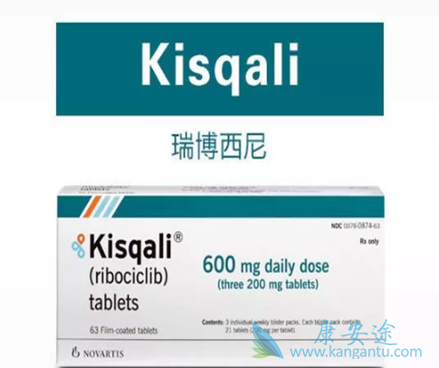 瑞博西尼 瑞博西尼