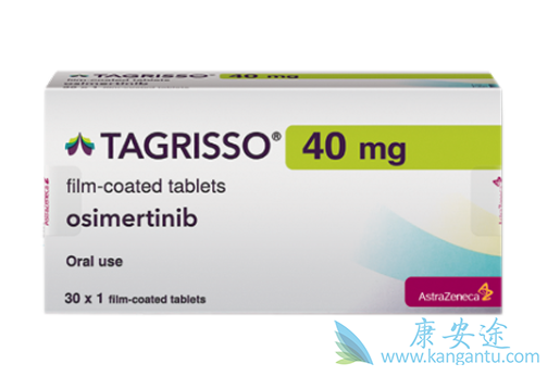 奥希替尼;肺癌脑转移 奥希替尼;肺癌脑转移