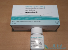 �������Ǽ���������֮��ĵڶ������ΰ�ҩ