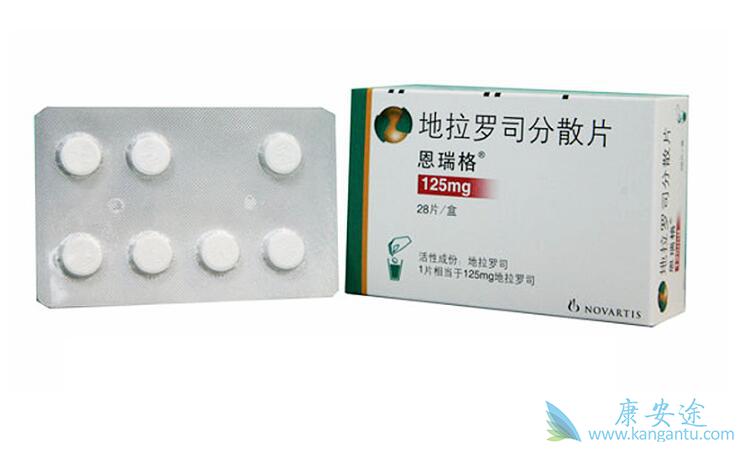 ������˾��ɢƬ