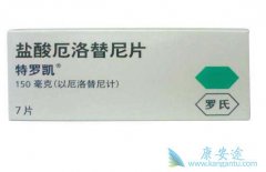 ���޿�����������ת�������ٰ���ҩ��