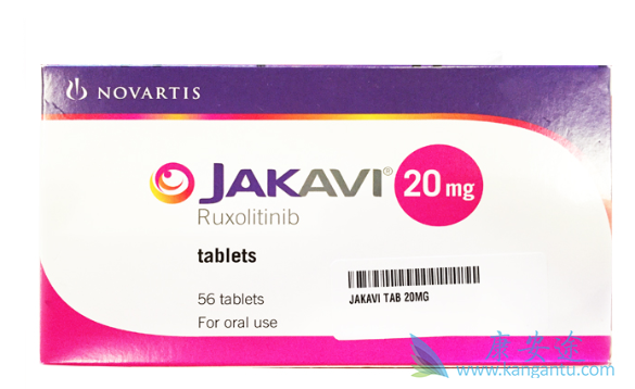 鲁索替尼 鲁索替尼