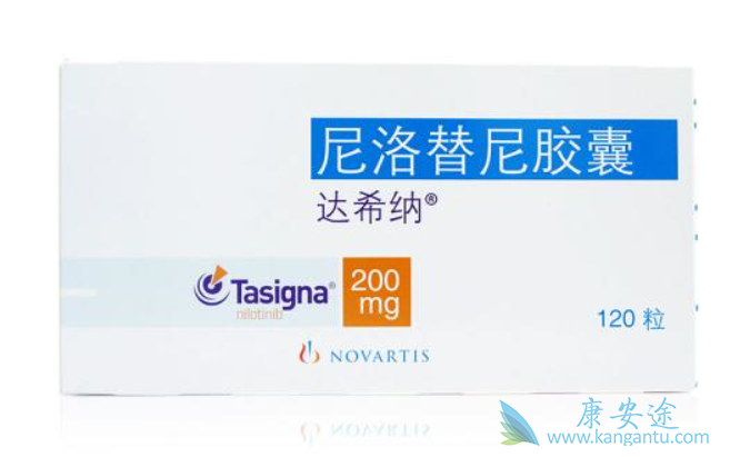 尼罗替尼 尼罗替尼