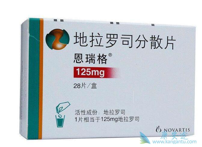 ������˾��ɢƬ