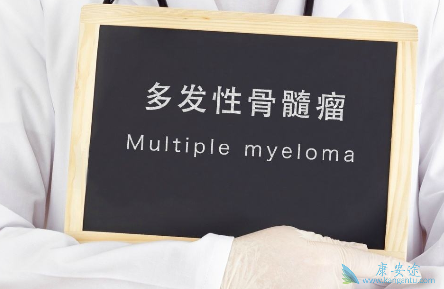多发性骨髓瘤;多发性骨髓瘤治疗 多发性骨髓瘤;多发性骨髓瘤治疗