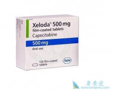 ������������������ת�������ٰ���ҩ�� xeloda����������Щ