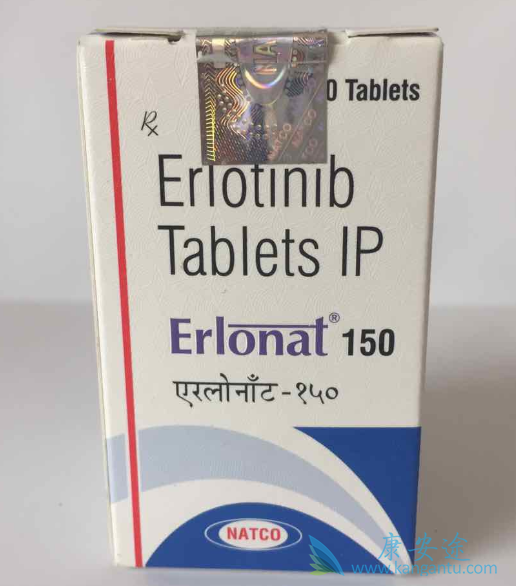 特罗凯;康安途 特罗凯;康安途