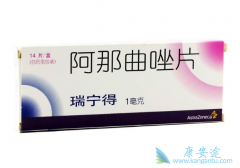 ��������ͷ�ά˾Ⱥ��Ч��ʲô���죿