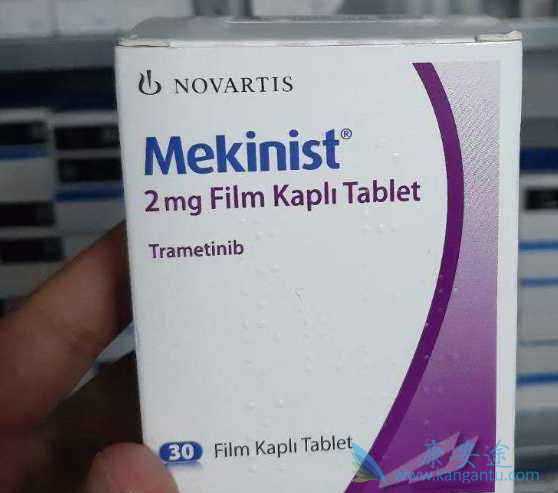 曲美替尼 曲美替尼