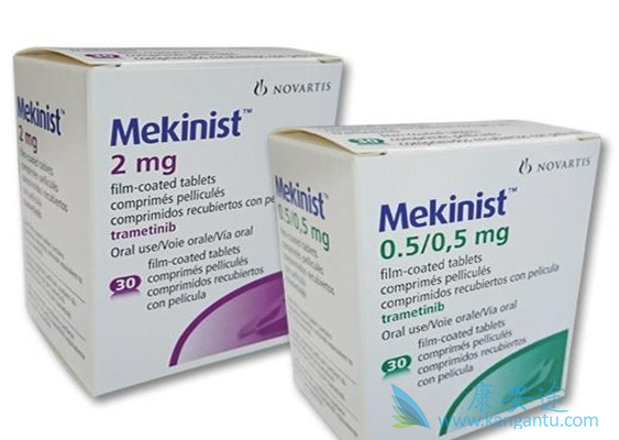 trametinib trametinib