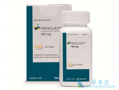 ά������(Venetoclax)�����CLL��ȫ�����ʵ͵�����