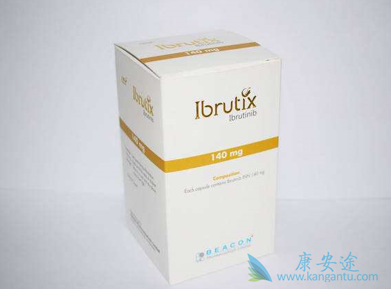 依鲁替尼 依鲁替尼