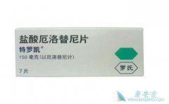 ���޿�����ҩ����ҩ��ʲô���ֺͽ���İ취��