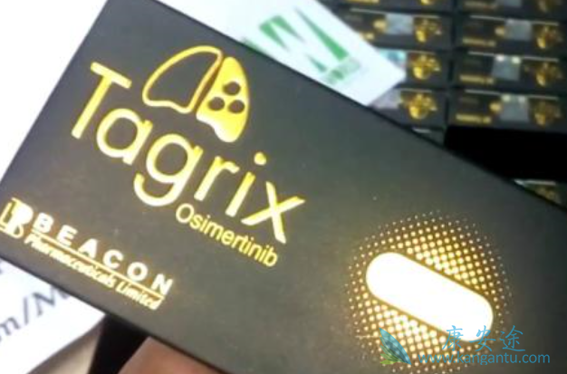 �ΰ�EGFRҩ��