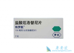 ���޿�/��������԰�EGFR21ͻ�仼��Ч������