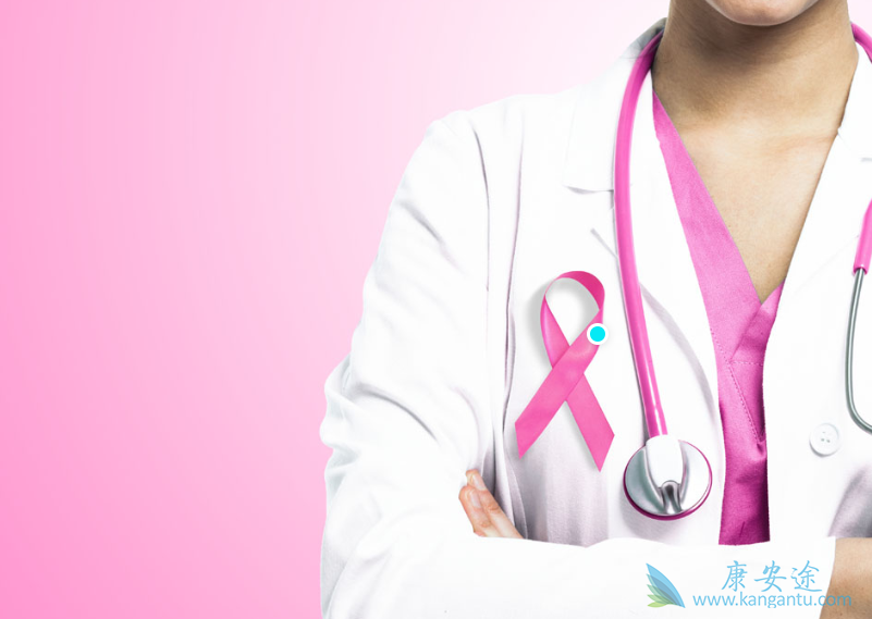 乳腺癌;乳腺癌治疗 乳腺癌;乳腺癌治疗
