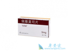 �Է�����(Afinitor)ʱҪ�μǵ���Ҫ��ȫ����Ϣ