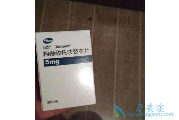 托法替尼