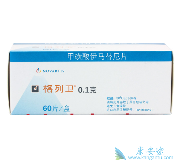 ��������;����ҩ��