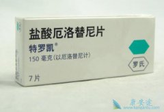 ���޿�˵���� ���޿�����������ת����NSCLC��ҩ��