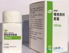 ��������������������������ͷ���۰�����Ч��