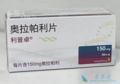 ��������(Lynparza)�ڶ�������еĻ����ٴ�����