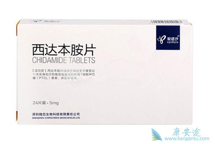 ���ﱾ����Ч�����