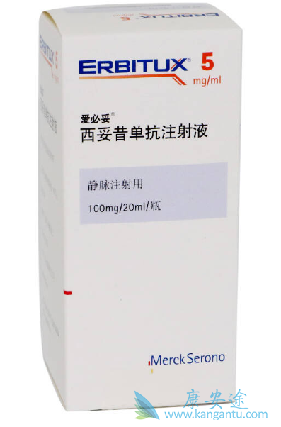 爱必妥;爱必妥价格 爱必妥;爱必妥价格