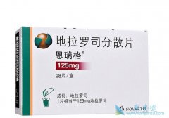 ������˾˵���� ������˾����������ƶѪ֢��ҩ��