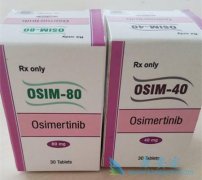 ��ϣ����۸������Ƕ����� ��ϣ���������Ʒΰ��İ���ҩ��