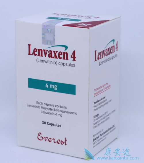 乐伐替尼;乐伐替尼价格 乐伐替尼;乐伐替尼价格