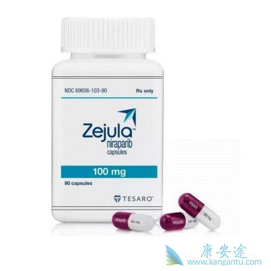 尼拉帕尼的价格是540美元 尼拉帕尼的价格是540美元