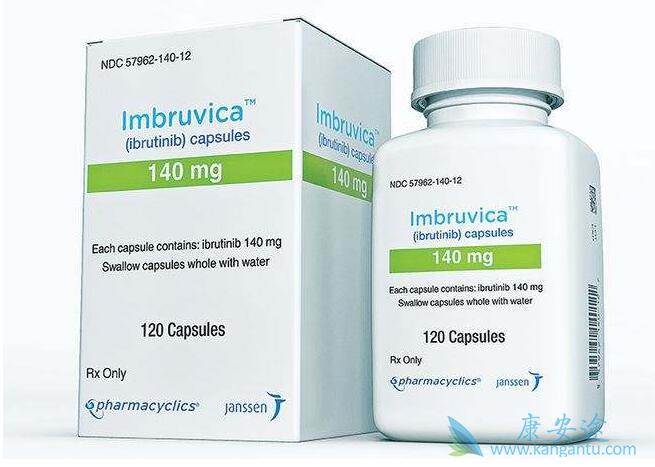 伊布替尼 伊布替尼