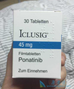 45mg��������۸���735��Ԫ �����������������ƿ�¡�԰�Ѫ����ҩ