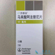 �ض�����°����������Ϊ��ϣ������ҩ��ʹ��