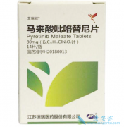 ���������������������ʲô���ƣ�