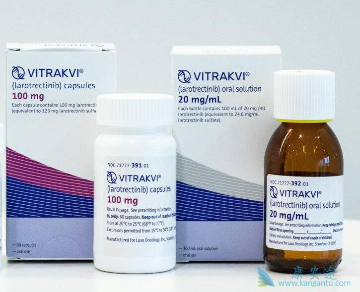 100mg拉罗替尼 100mg拉罗替尼
