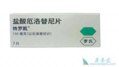 �������Ʒ�Сϸ���ΰ������޿����۵�30%��