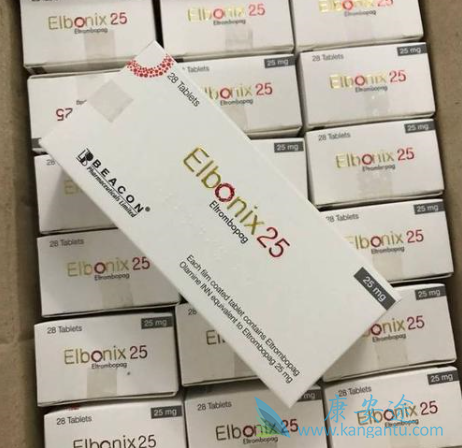 艾曲博帕 艾曲博帕