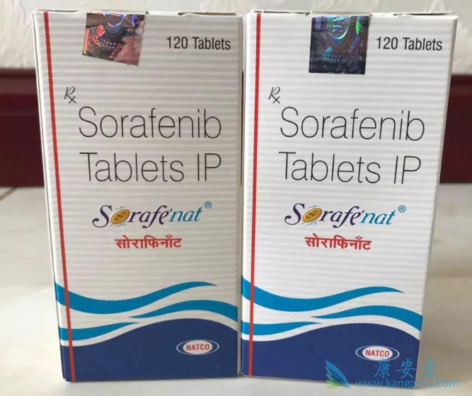 多吉美;索拉非尼 多吉美;索拉非尼