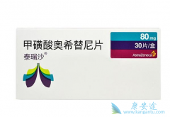 �жϰ�ϣ����9291��Ч�ķ�����ʲô��