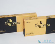 ��ϣ����Լ���������ҩ������Ч������