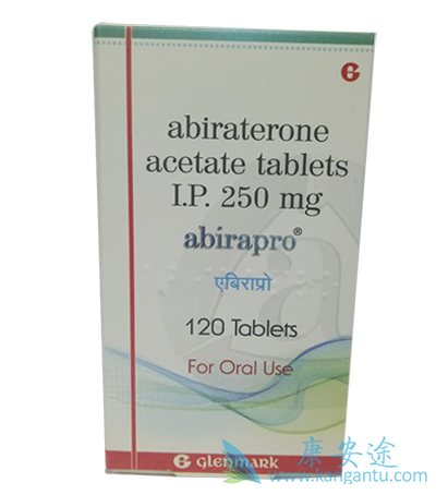 前列腺癌;阿比特龙 前列腺癌;阿比特龙