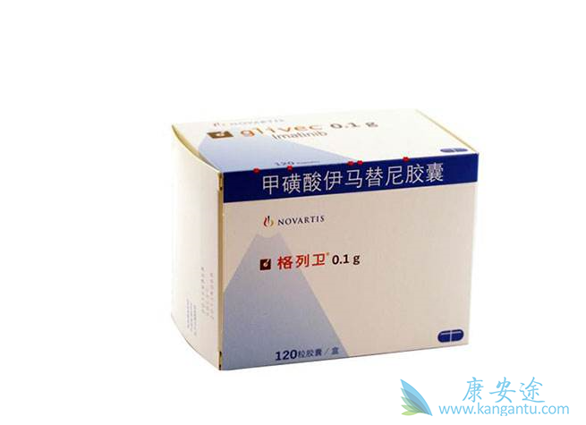 格列卫怎么样 格列卫怎么样