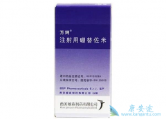 ��������(Bortezomib)�ĸ�ҩ����Ϊ����3���£�