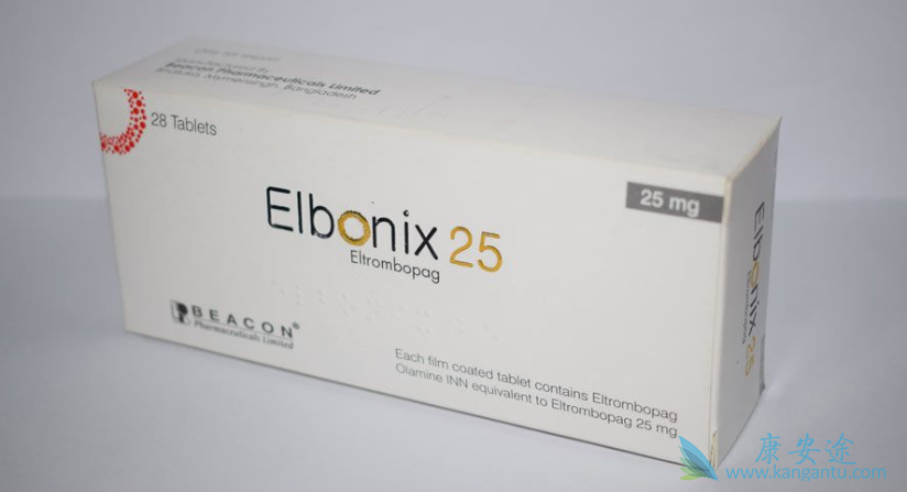 仿制药;艾曲波帕 仿制药;艾曲波帕