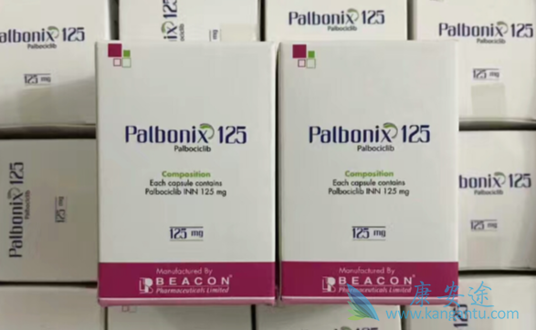 帕博西尼;乳腺癌 帕博西尼;乳腺癌