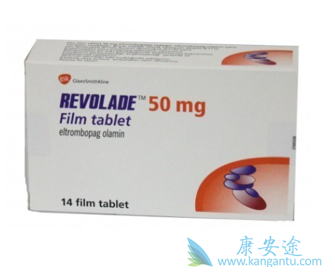 艾曲博帕;原研药 艾曲博帕;原研药